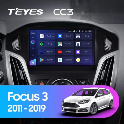 Лот: 18543663. Фото: 1. Магнитола Android TEYES CC3 9... Автомагнитолы