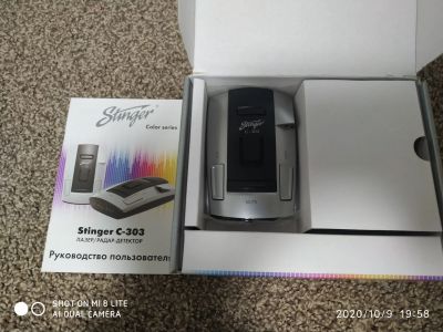 Лот: 16664113. Фото: 1. Антирадар stinger c303. Видеорегистраторы,  радар-детекторы, системы парковки