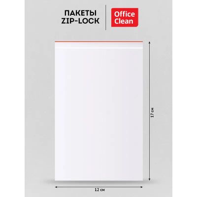 Лот: 25010264. Фото: 1. Пакет с замком "Zip Lock" (100шт... Пакеты, мешки