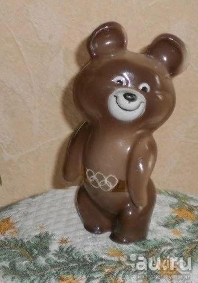 Лот: 9983257. Фото: 1. олимпийский мишка 1980 Дулево. Фарфор, керамика