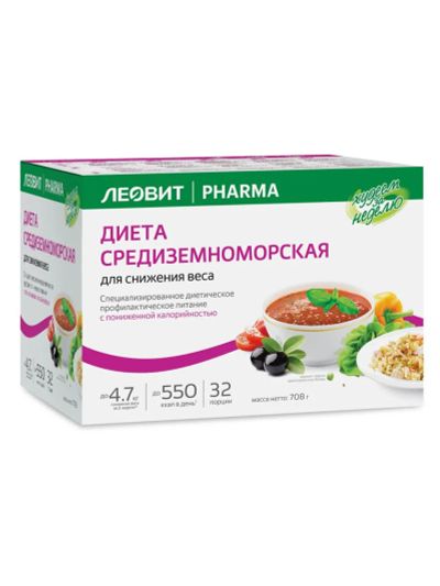 Лот: 23711244. Фото: 1. Худеем за неделю кейс Средиземноморская... Лекарства