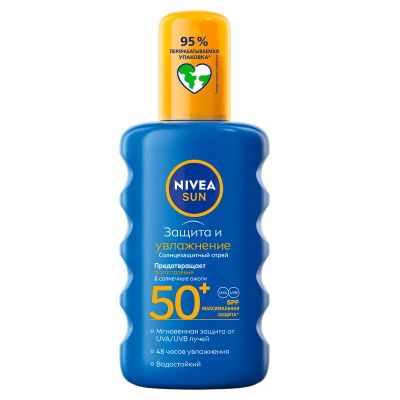 Лот: 25315860. Фото: 1. Nivea Защита и увлажнение Спрей... Лекарства
