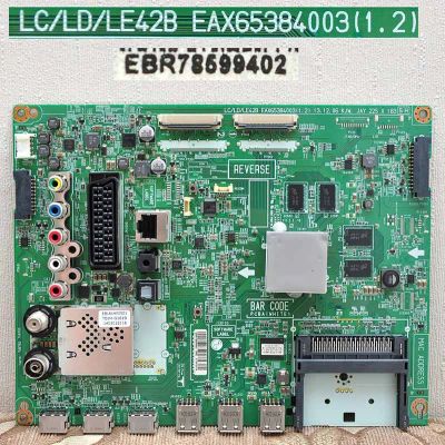 Лот: 8016286. Фото: 1. Майн EAX65384003(1.2),EBR78599402... Печатные платы