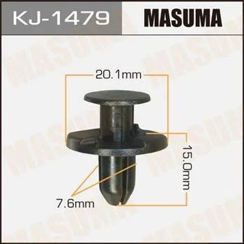 Лот: 11371335. Фото: 1. Клипса крепежная Masuma KJ-1479. Кузов
