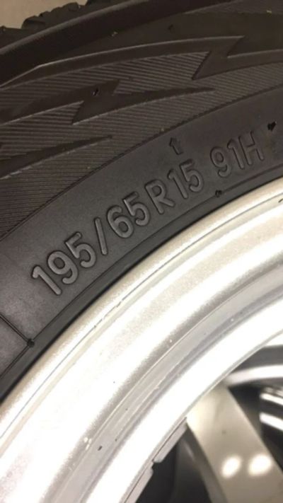 Лот: 19859556. Фото: 1. Toyo observe 195/65r15 в идеале... Шины