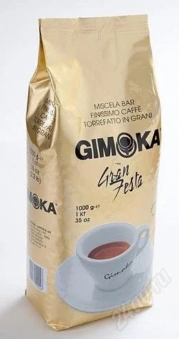 Лот: 2210793. Фото: 1. Итальянский кофе в зернах Gimoka... Чай, кофе, какао