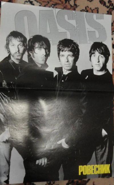 Лот: 6727207. Фото: 1. Постер плакат Oasis - Nora Jones. Наклейки, карточки, вкладыши