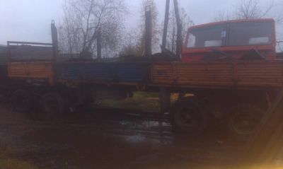Лот: 6508193. Фото: 1. полуприцеп. Прицепы, полуприцепы