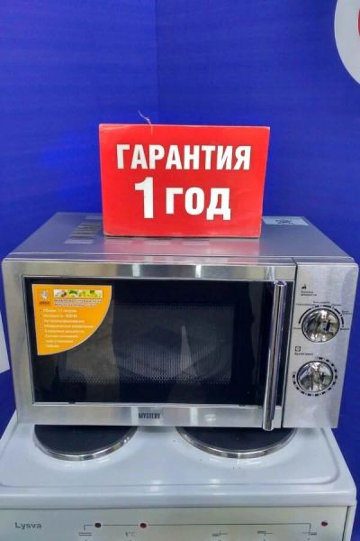 Лот: 16412760. Фото: 1. Микроволновая печь mystery mmw... Микроволновки, мини-печи