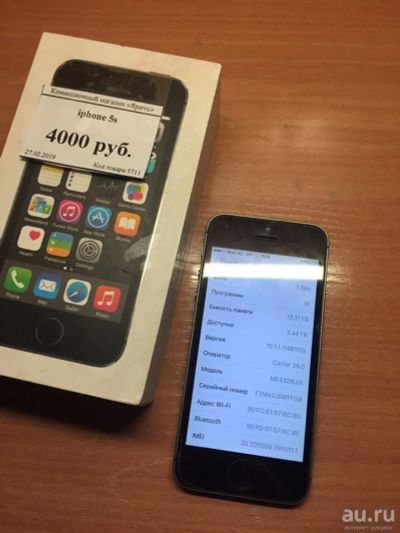 Лот: 13299766. Фото: 1. Смартфон Apple iPhone 5S 16GB... Смартфоны