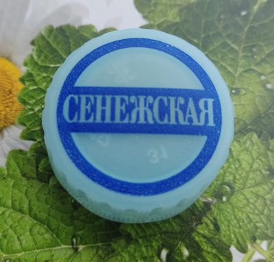 Лот: 19837043. Фото: 1. Пробка ПЭТ. Крышка. Бутылки, пробки, этикетки