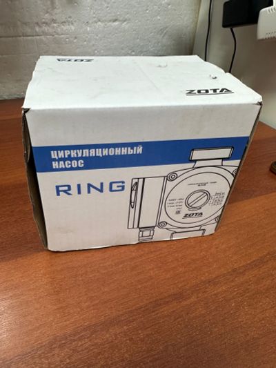 Лот: 25522925. Фото: 1. Циркуляционный насос Zota Ring... Насосы циркуляционные, нагнетательные