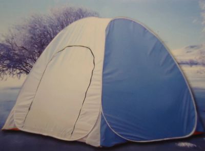 Лот: 3478799. Фото: 1. Палатка зимняя, рыболовная, размеры... Палатки, тенты