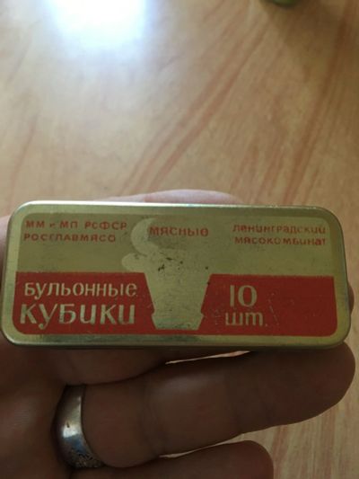 Лот: 15574721. Фото: 1. Коробочка жестяная в коллекцию... Предметы интерьера и быта