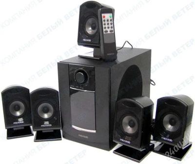 Лот: 1672805. Фото: 1. Microlab 860. Активные акустические системы