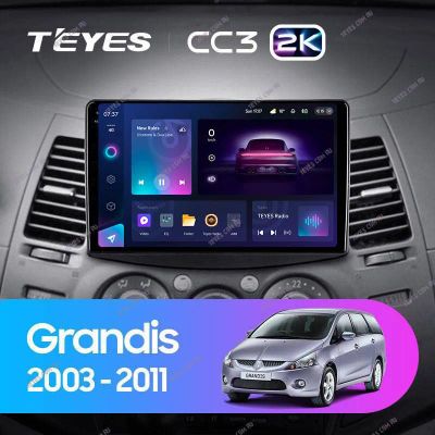 Лот: 21428499. Фото: 1. Штатная магнитола Teyes CC3 2K... Автомагнитолы