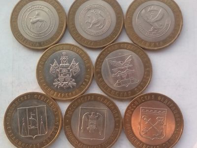 Лот: 15890044. Фото: 1. Монеты России по 10 рублей 8 шт... Россия после 1991 года