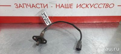 Лот: 17776698. Фото: 1. Лямбда-зонд Toyota Chaser GX100... Электрооборудование