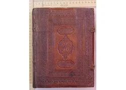 Лот: 18356804. Фото: 1. старообрядческая церковная книга... Книги