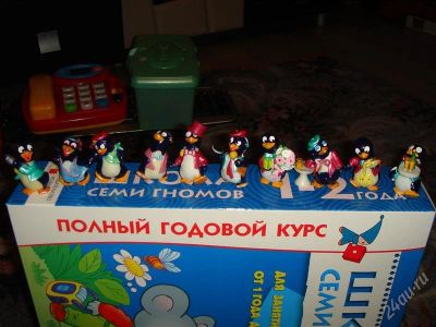 Лот: 1580193. Фото: 1. Киндеры пингвины. Игрушки