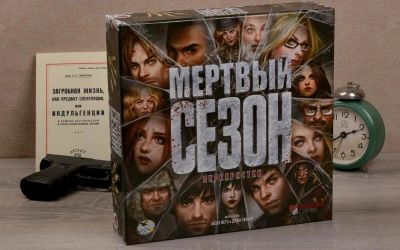 Лот: 12720038. Фото: 1. Crowd Games: Мертвый сезон: Перекрёстки. Настольные игры, карты
