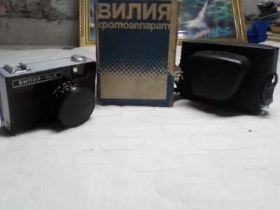 Лот: 10252543. Фото: 1. Фотоопарат. Предметы интерьера и быта