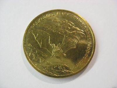 Лот: 18342091. Фото: 1. Польша, 2 злотых 2010 года. серия... Европа