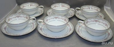 Лот: 11191138. Фото: 1. Noritake набор старинных чайных... Предметы интерьера и быта