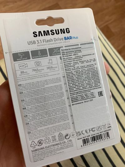 Лот: 19599593. Фото: 1. Память USB Flash 32 ГБ Samsung... USB-флеш карты