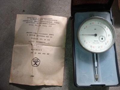 Лот: 19145285. Фото: 1. индикатор часового типа ич-10мн. Головки измерительные, индикаторы