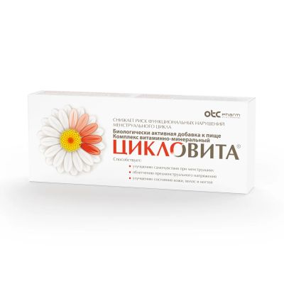 Лот: 23989755. Фото: 1. Цикловита таб. №42. Народная медицина, БАДы