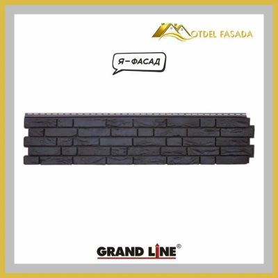 Лот: 17535007. Фото: 1. Фасадная панель Grand Line Я-Фасад... Фасадные материалы, сайдинг