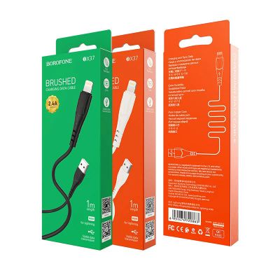 Лот: 17212485. Фото: 1. Кабель USB - Lightning Borofone... Дата-кабели, переходники