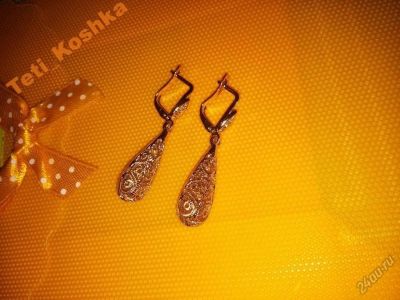 Лот: 5686169. Фото: 1. Серьги Розетта. Серьги, каффы