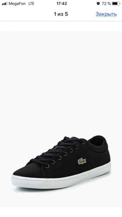Лот: 11727027. Фото: 1. Продам оригинальные кеды Lacoste. Кеды, кроссовки, слипоны