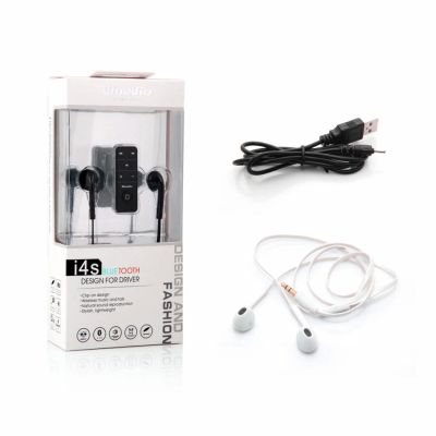 Лот: 4702053. Фото: 1. Стереогарнитура Bluetooth I4S... Красноярск