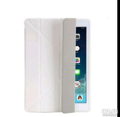 Лот: 10435811. Фото: 1. Чехол для ipad 2,3,4. Чехлы, бамперы