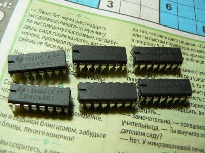 Лот: 10239485. Фото: 1. Микросхема цифровая CD4049BF... Микросхемы