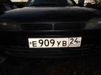 Лот: 24628746. Фото: 1. госномер 909. Госномера