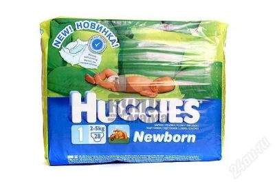 Лот: 914330. Фото: 1. HUGGIES® Newborn (45 шт.). Детская гигиена