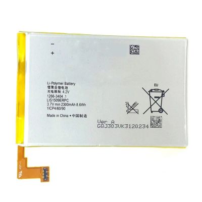 Лот: 15545445. Фото: 1. Аккумулятор Sony M35i. Аккумуляторы