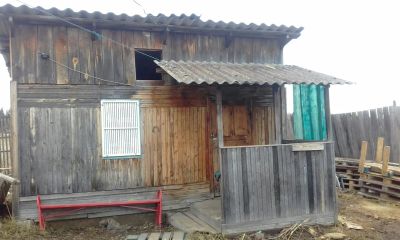 Лот: 11632487. Фото: 1. Продам 1/4 дома Большой Кускун... Дома