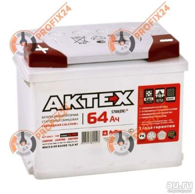 Лот: 13288655. Фото: 1. Аккумулятор AKTEX 64 А/Ч, Прямая... Аккумуляторы