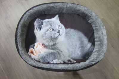 Лот: 12306588. Фото: 1. Новая лежанка для кошек. Домики, переноски, клетки, когтеточки