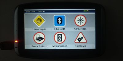 Лот: 18399014. Фото: 1. Навигатор Explay PN-920. GPS-навигаторы