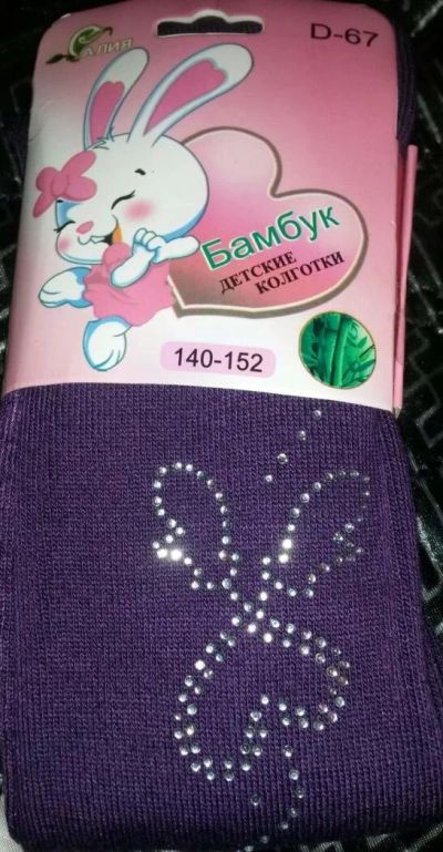 Лот: 10228097. Фото: 1. Колготки со стразами. (реально... Носки, колготки