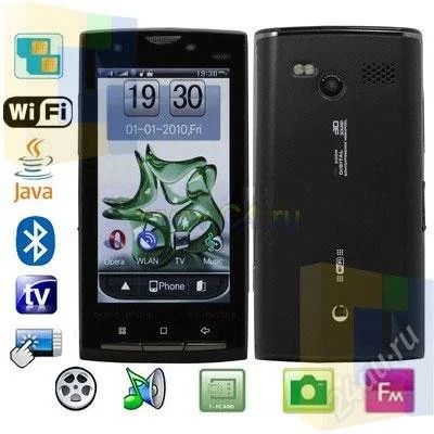 Лот: 1135688. Фото: 1. Sony Ericsson Xperia X10 - новый... Смартфоны