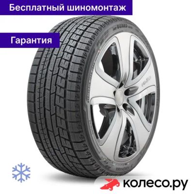 Лот: 25107241. Фото: 1. IceGuard IG60A 235/40 R19 92Q. Шины