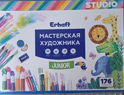 Лот: 25649733. Фото: 1. Мастерская художника. Для рисования