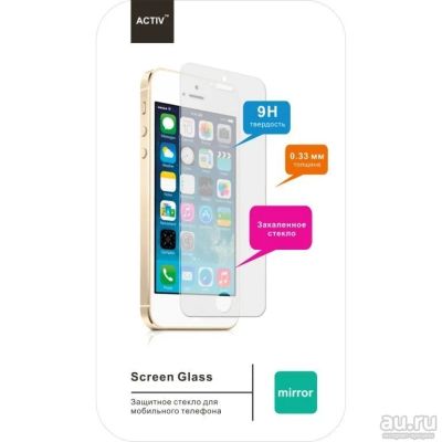 Лот: 15884688. Фото: 1. Защитное стекло Activ для "Nokia... Защитные стёкла, защитные плёнки